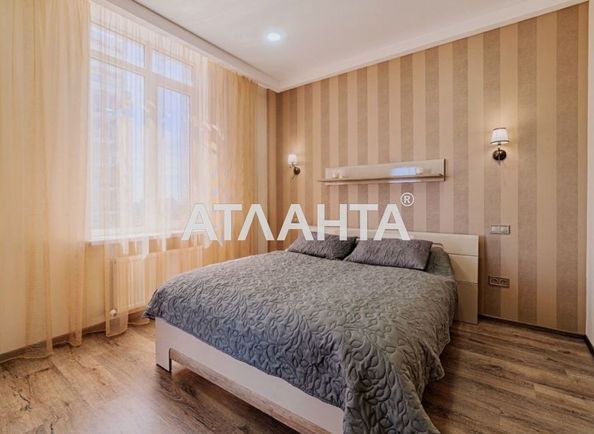 1-room apartment apartment by the address st. Gagarinskoe plato (area 63 m²) - Atlanta.ua - photo 8