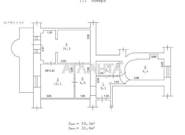 2-rooms apartment apartment by the address st. Dvoryanskaya Petra Velikogo (area 59,3 m²) - Atlanta.ua - photo 5