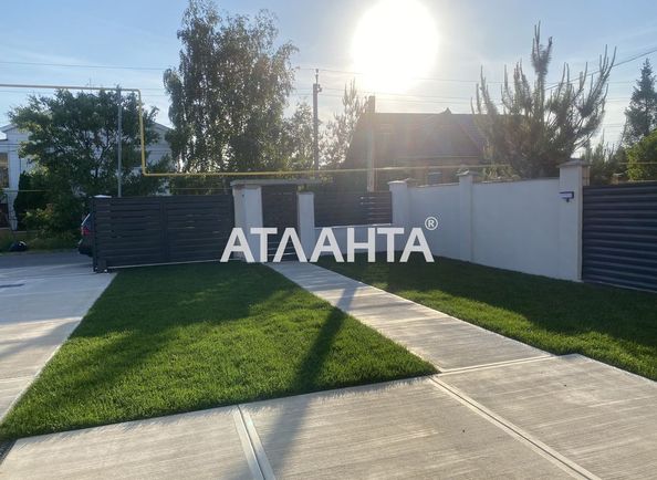 House by the address st. Dneprovskaya (area 160 m²) - Atlanta.ua