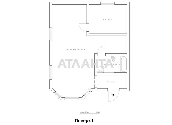 Будинок за адресою вул. Бажана (площа 120 м²) - Atlanta.ua - фото 44