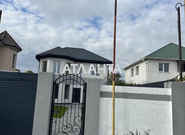 Об'єкт знятий з продажі - Atlanta.ua - фото 16
