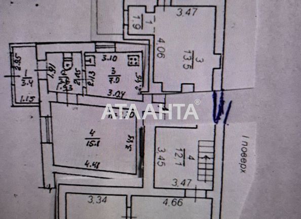 Многокомнатная квартира по адресу ул. Асташкина (площадь 98,0 м2) - Atlanta.ua - фото 3