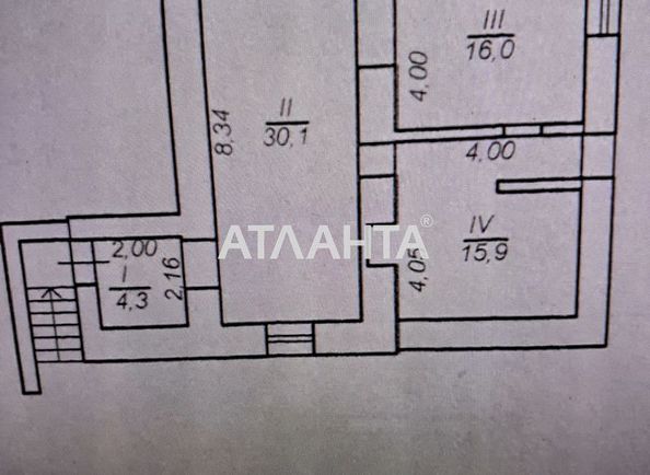 4+-rooms apartment apartment by the address st. Astashkina (area 98 m²) - Atlanta.ua - photo 3