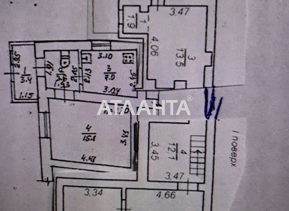 4+-rooms apartment apartment by the address st. Astashkina (area 98 m²) - Atlanta.ua - photo 2