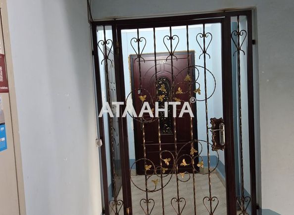 1-room apartment apartment by the address st. Svyatoslava Rikhtera Shchorsa (area 44,1 m²) - Atlanta.ua - photo 12