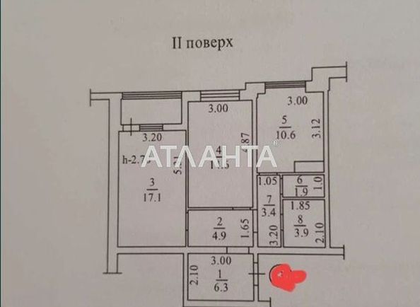 2-комнатная квартира по адресу ул. Прохоровская (площадь 66,0 м2) - Atlanta.ua