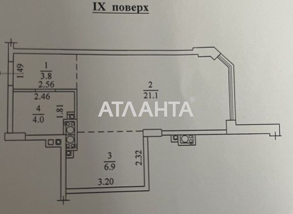 1-room apartment apartment by the address st. Shkolnaya (area 35,8 m2) - Atlanta.ua - photo 4