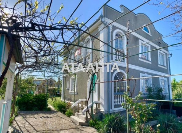 Будинок за адресою вул. 29-а лінія (площа 150 м²) - Atlanta.ua