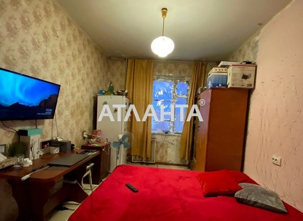 2-rooms apartment apartment by the address st. Dnepropetr dor Semena Paliya (area 51,9 m2) - Atlanta.ua - photo 3