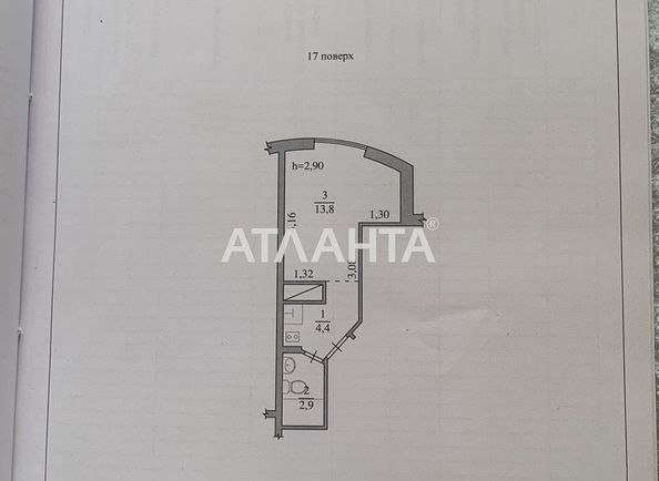 1-кімнатна квартира за адресою вул. Гагарінське плато (площа 21,1 м²) - Atlanta.ua - фото 3