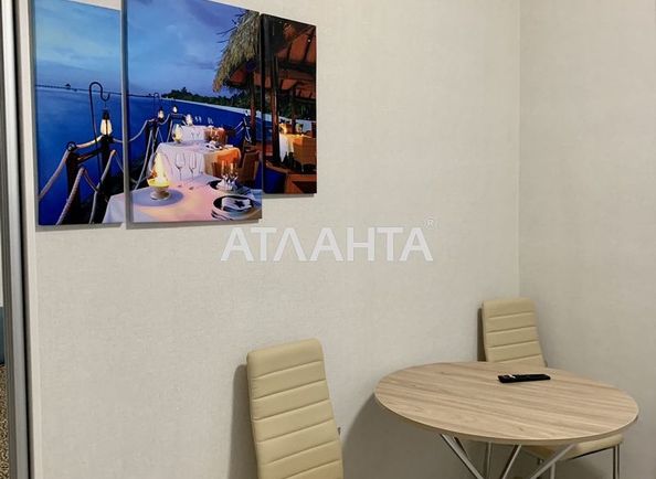 1-кімнатна квартира за адресою вул. Гагарінське плато (площа 21,1 м²) - Atlanta.ua - фото 5