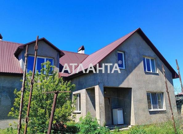 House by the address st. Grushevskogo Mikhaila (area 240 m²) - Atlanta.ua