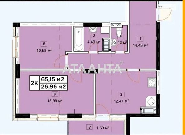 2-rooms apartment apartment by the address st. Berezhanskaya ul (area 65,2 m2) - Atlanta.ua - photo 6
