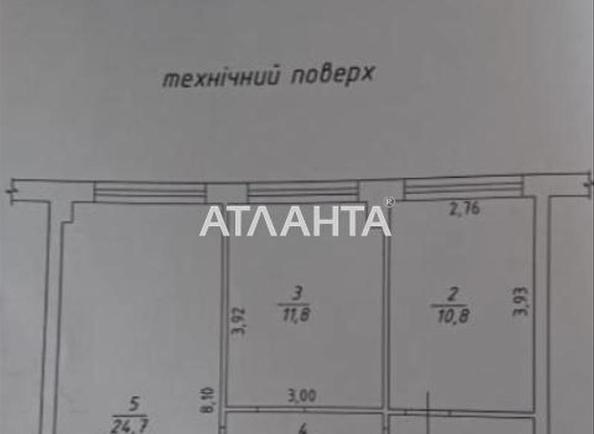 2-комнатная квартира по адресу ул. Франко Ивана (площадь 66 м²) - фото 9 2-комнатная квартира по адресу ул. Франко Ивана (площадь 66 м²) - Atlanta.ua - фото 9