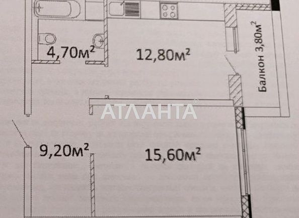1-комнатная квартира по адресу Гагарина пр. (площадь 43,4 м²) - Atlanta.ua - фото 2