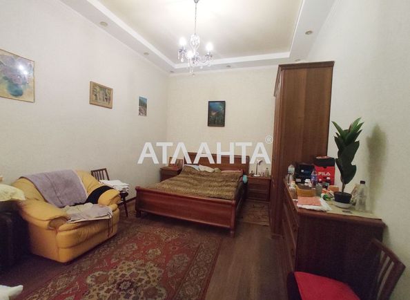 1-room apartment apartment by the address st. Bazarnaya Kirova (area 53,5 m2) - Atlanta.ua