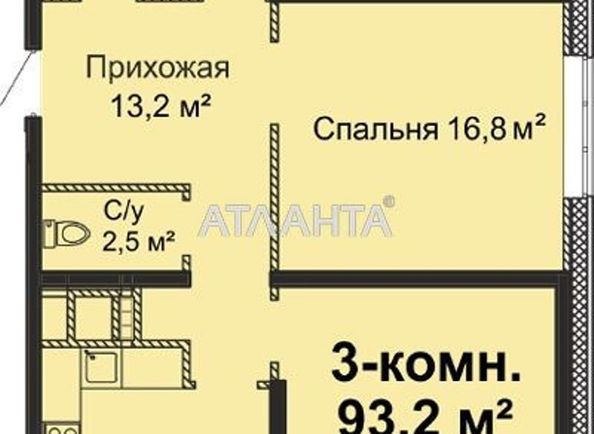 3-rooms apartment apartment by the address st. Varnenskaya (area 96,2 m2) - Atlanta.ua - photo 7