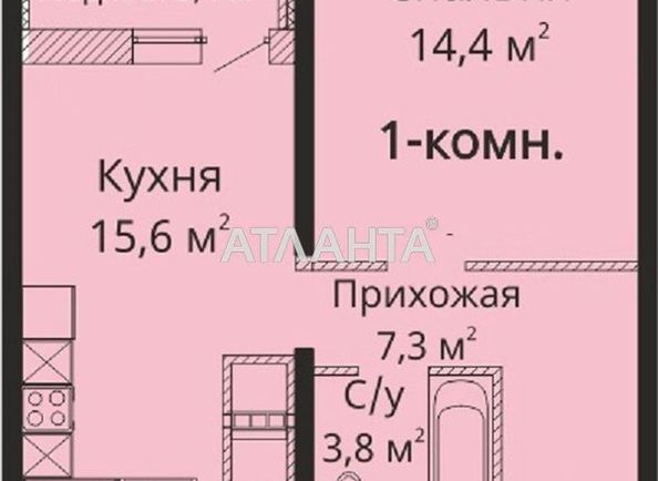 1-комнатная квартира по адресу ул. Варненская (площадь 45,7 м²) - Atlanta.ua