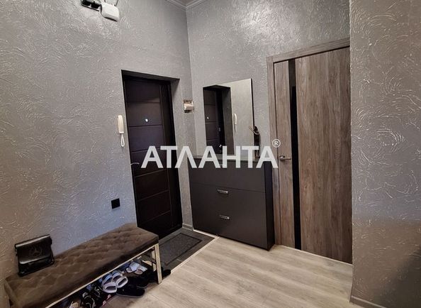 1-комнатная квартира по адресу ул. Мариинская (площадь 44,5 м²) - Atlanta.ua - фото 5