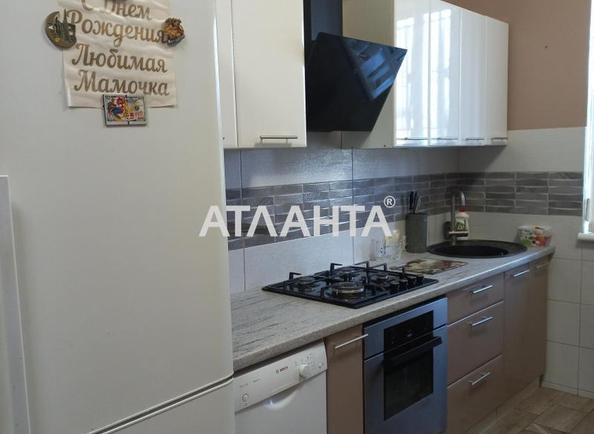 3-комнатная квартира по адресу ул. Балковская (площадь 60,3 м²) - Atlanta.ua