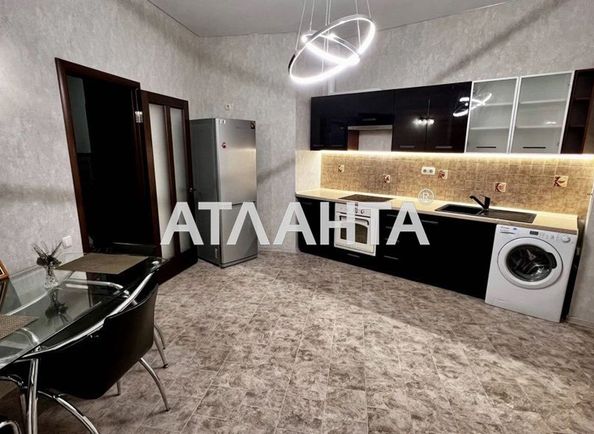 1-кімнатна квартира за адресою вул. Інглезі (площа 51 м²) - Atlanta.ua