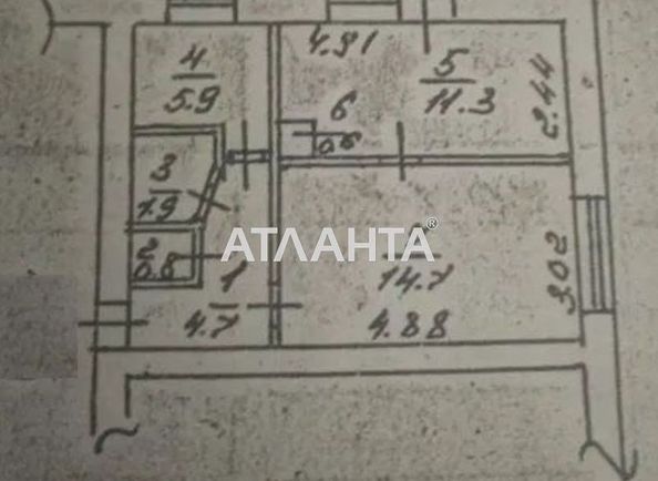 2-комнатная квартира по адресу Мира пр. (площадь 43,0 м2) - Atlanta.ua - фото 5
