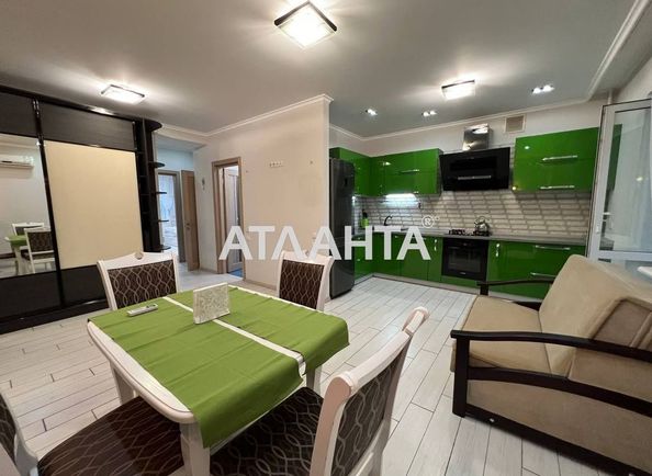 2-rooms apartment apartment by the address st. Didrikhsona (area 70,0 m2) - Atlanta.ua