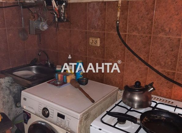 2-rooms apartment apartment by the address st. Kolontaevskaya Dzerzhinskogo (area 37,6 m2) - Atlanta.ua - photo 3