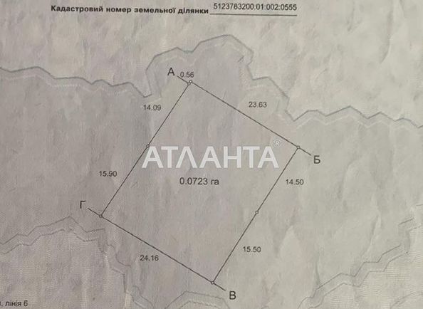 Landplot by the address st. 6 ya liniya (area 7,2 сот) - Atlanta.ua - photo 5