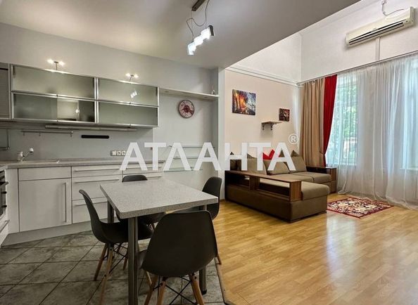 2-комнатная квартира по адресу ул. Жуковского (площадь 73,1 м²) - Atlanta.ua