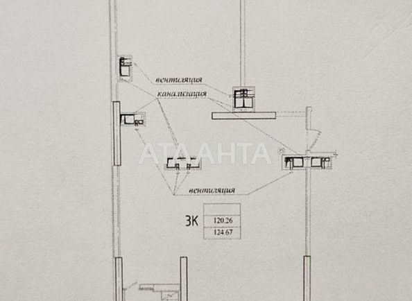 3-кімнатна квартира за адресою вул. Генуезька (площа 120 м²) - Atlanta.ua - фото 5