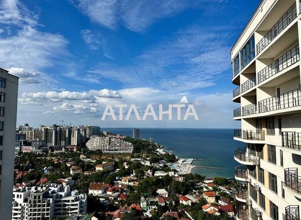 1-кімнатна квартира за адресою вул. Каманіна (площа 43 м²) - Atlanta.ua