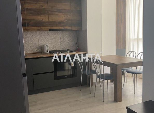 1-комнатная квартира по адресу ул. Мира (площадь 36 м²) - Atlanta.ua