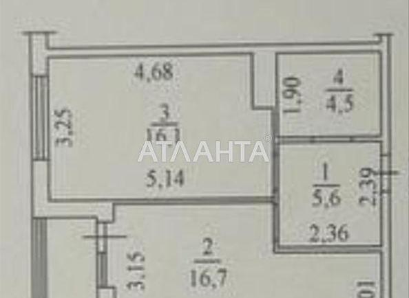 1-кімнатна квартира за адресою вул. Франка Івана (площа 46,2 м²) - Atlanta.ua - фото 9