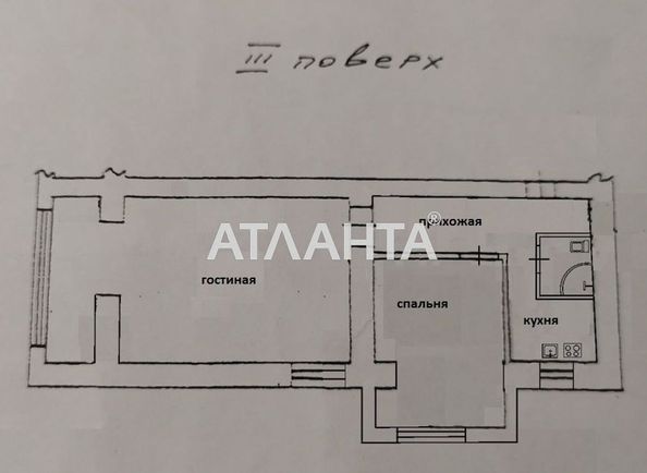 2-кімнатна квартира за адресою вул. Хмельницького Богдана (площа 61,5 м2) - Atlanta.ua - фото 18