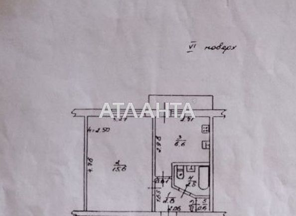 1-room apartment apartment by the address st. Koroleva ak (area 29,0 m2) - Atlanta.ua - photo 17