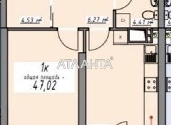 1-room apartment apartment by the address st. Kurortnyy per (area 47 m²) - Atlanta.ua - photo 7