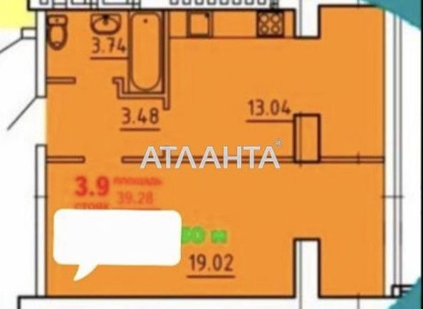 1-комнатная квартира по адресу ул. Плиева (площадь 40,0 м2) - Atlanta.ua