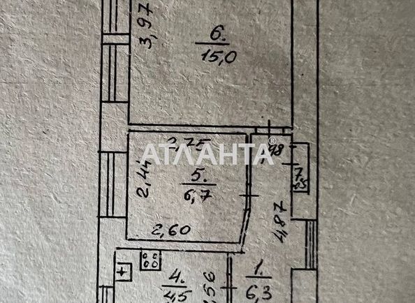 2-комнатная квартира по адресу ул. Болгарская (площадь 36,0 м2) - Atlanta.ua - фото 13