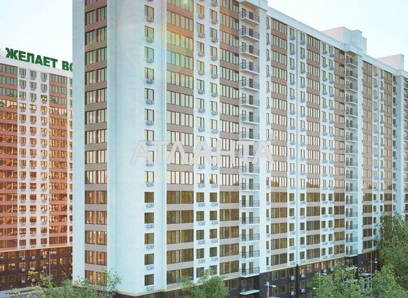2-комнатная квартира по адресу ул. Жемчужная (площадь 64,7 м²) - Atlanta.ua