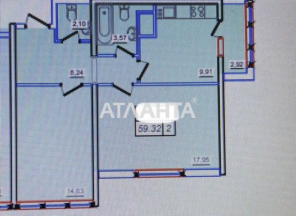 2-кімнатна квартира за адресою вул. Перлинна (площа 58,4 м²) - Atlanta.ua - фото 7