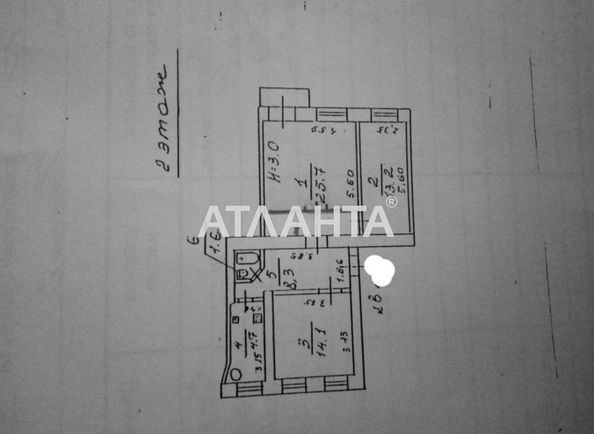 3-комнатная квартира по адресу ул. Конная (площадь 68,0 м2) - Atlanta.ua - фото 8