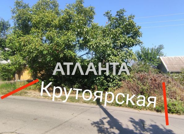 Landplot by the address st. Krutoyarskaya (area 8,1 сот) - Atlanta.ua