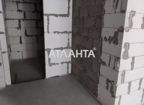 The object is archived - Atlanta.ua - photo 4