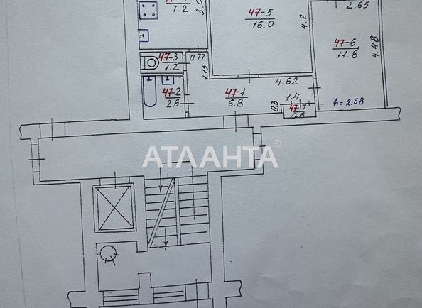 2-rooms apartment apartment by the address st. Akademika Efremova (area 47,0 m2) - Atlanta.ua - photo 10