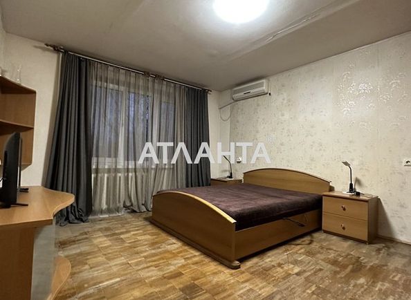 2-rooms apartment apartment by the address st. Akademika Efremova (area 47,0 m2) - Atlanta.ua