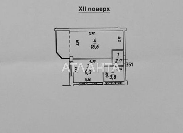 1-кімнатна квартира за адресою вул. Малиновського марш. (площа 35,1 м²) - Atlanta.ua - фото 2