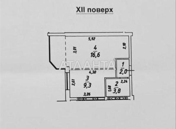1-кімнатна квартира за адресою вул. Малиновського марш. (площа 35,1 м²) - Atlanta.ua - фото 8