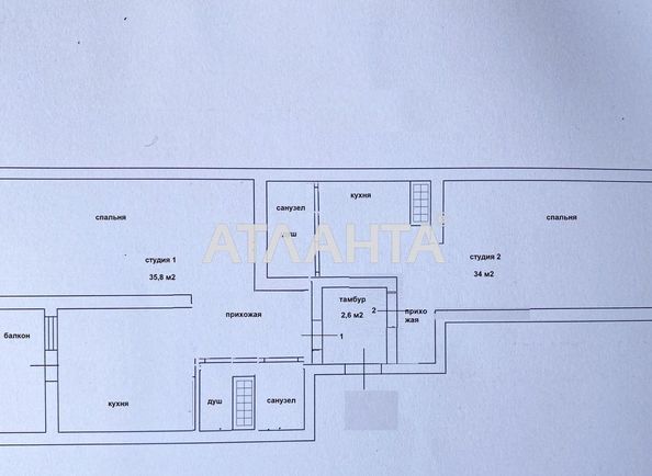 2-rooms apartment apartment by the address st. Kurortnyy per (area 74,0 m2) - Atlanta.ua - photo 5