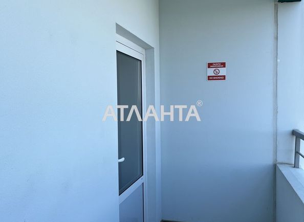 2-rooms apartment apartment by the address st. Zhabotinskogo Proletarskaya (area 62,5 m²) - Atlanta.ua - photo 15